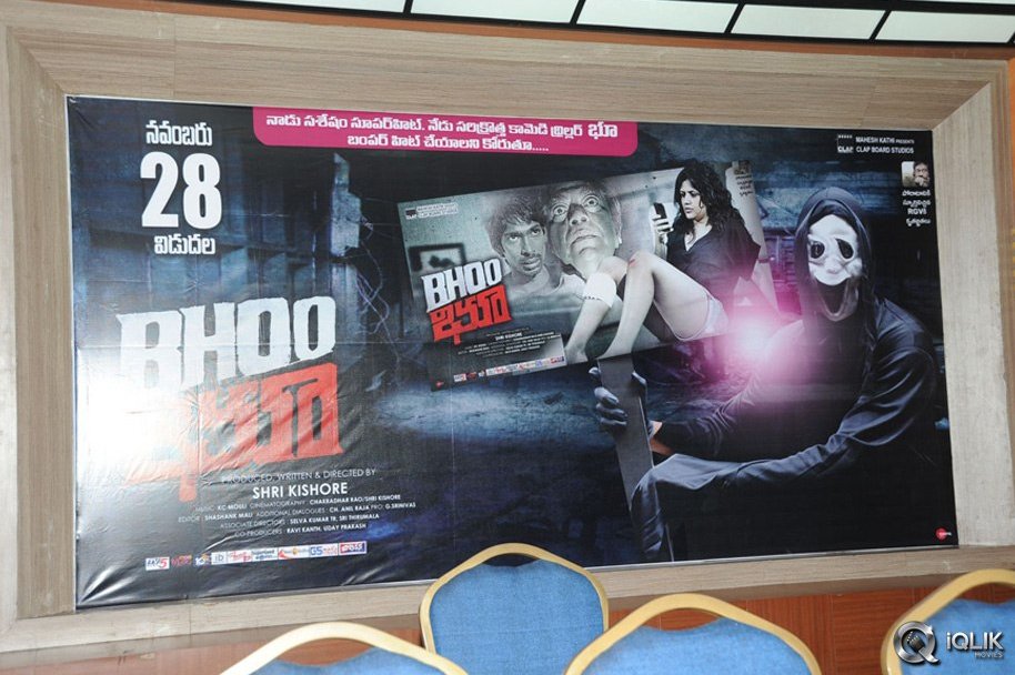 Bhoo-Movie-Release-Press-Meet